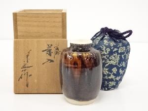 桶谷定一造　肩衝茶入　□z